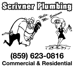 Scrivner Plumbing Logo